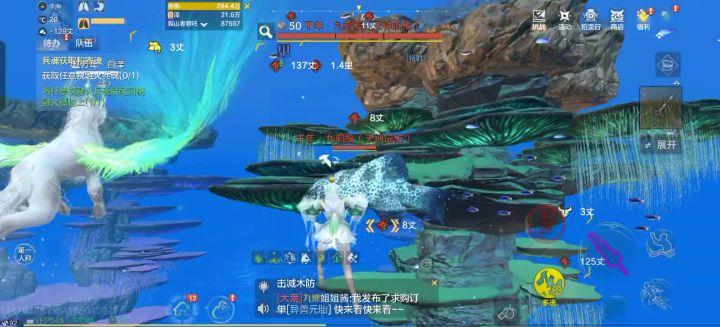 官方大大看这里截图