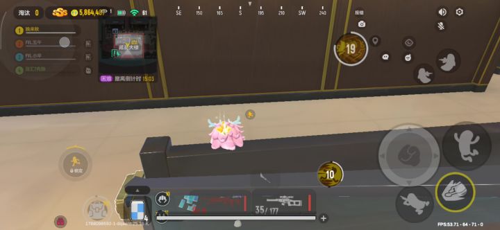 关于我用绝世武器杀小怪被卡在墙里截图