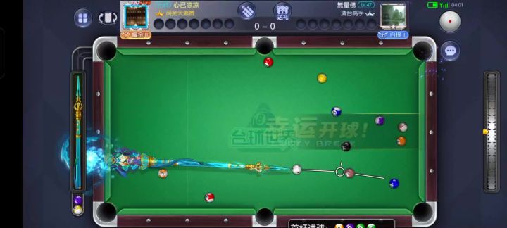 打13重了点，还好最后清台了截图