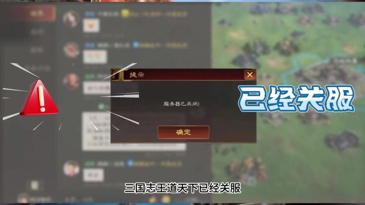 桃园测试承诺实现了吗截图