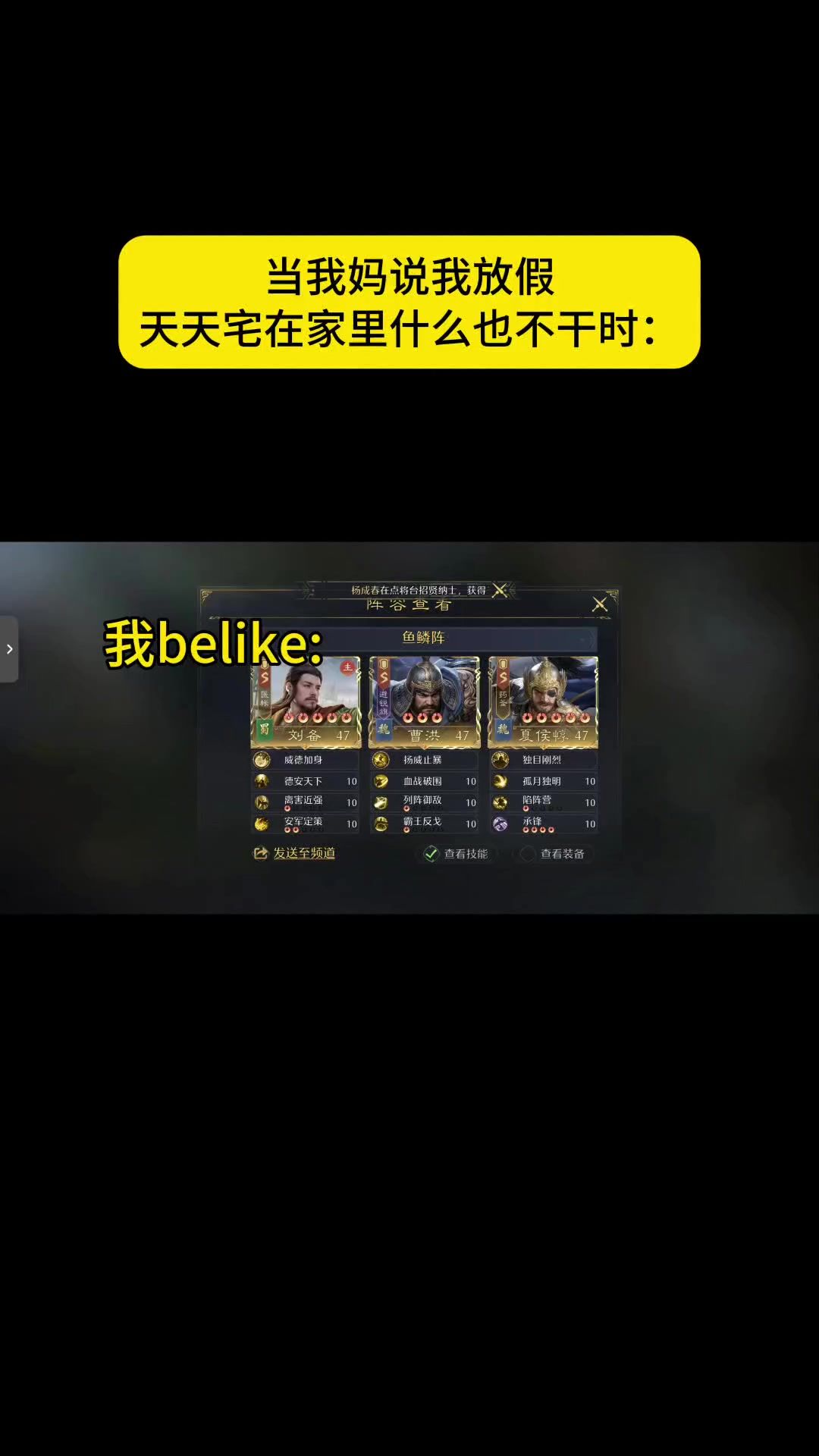 video-5866030