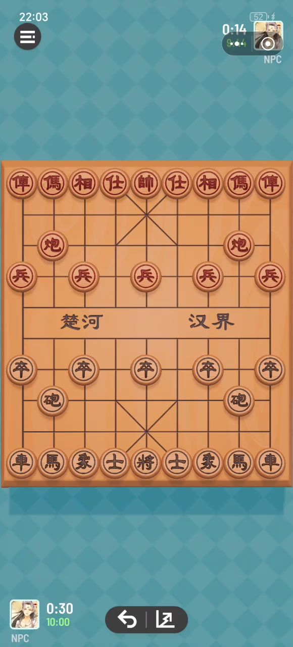 还有自己对战自己截图