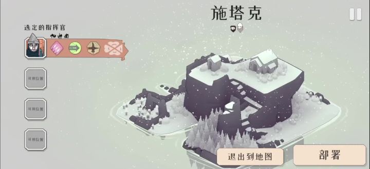 这dlc的怪是认真的吗截图