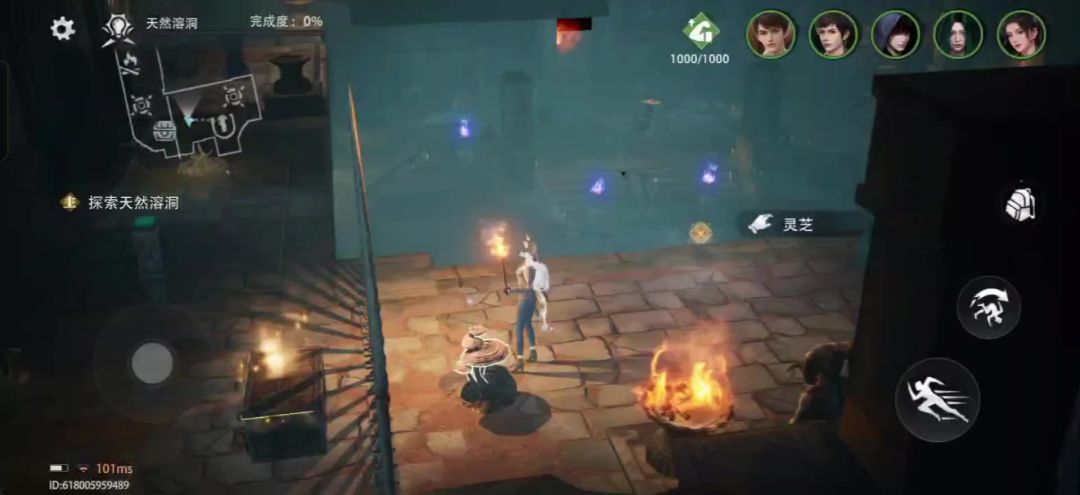 video-5866252