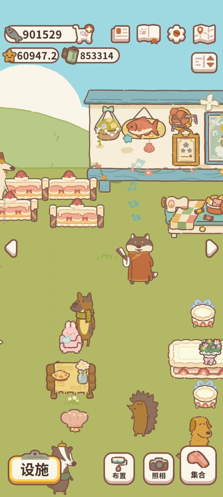 最贵的海报栏截图