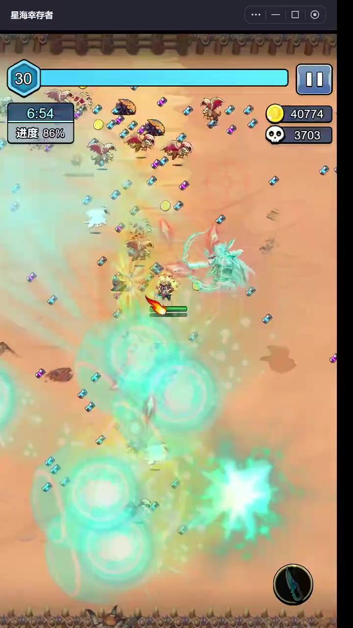 video-5866403