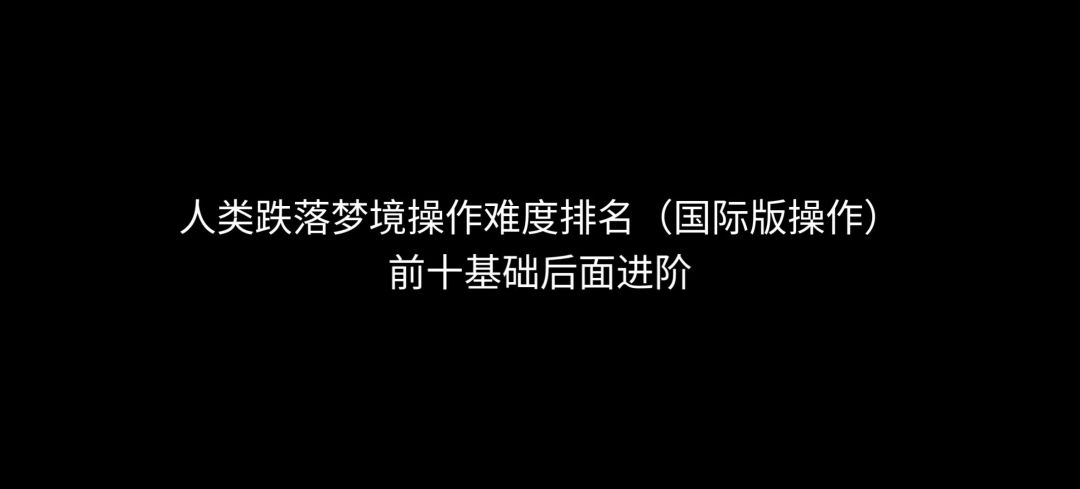 video-5866410