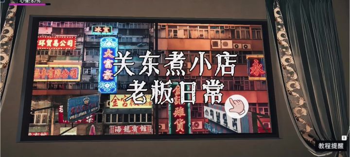 ´・ᴗ・`截图