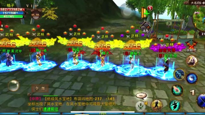 江湖风大,记得回家截图