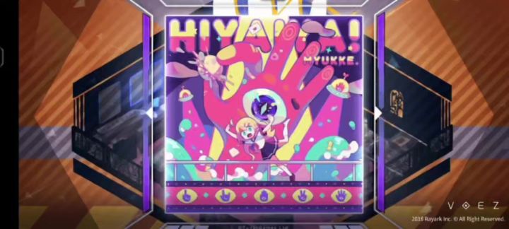 Hiyaiya!(难度15)截图