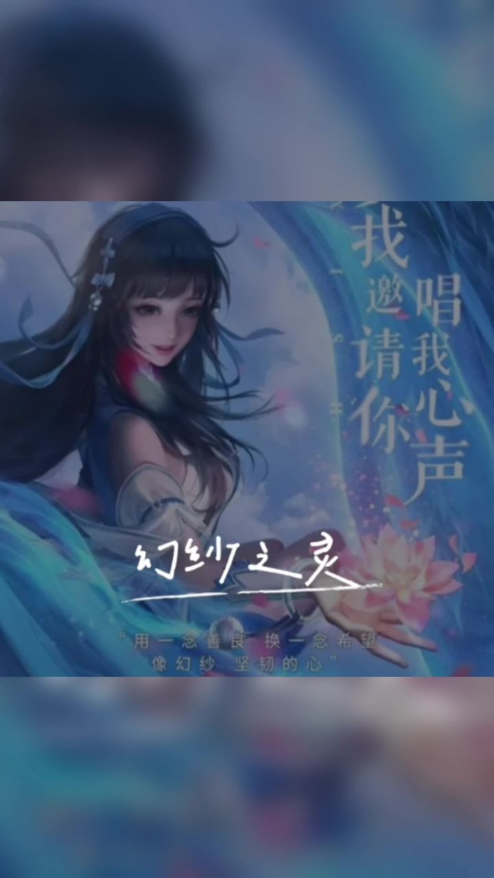 要不然星落,还是死了算了吧截图