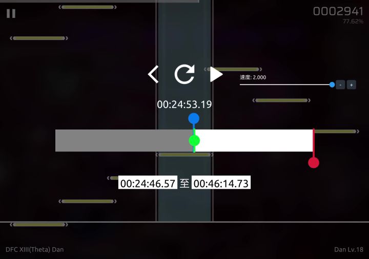 注意看这个废物打不动gamma叠于是去用多指打theta纵连截图