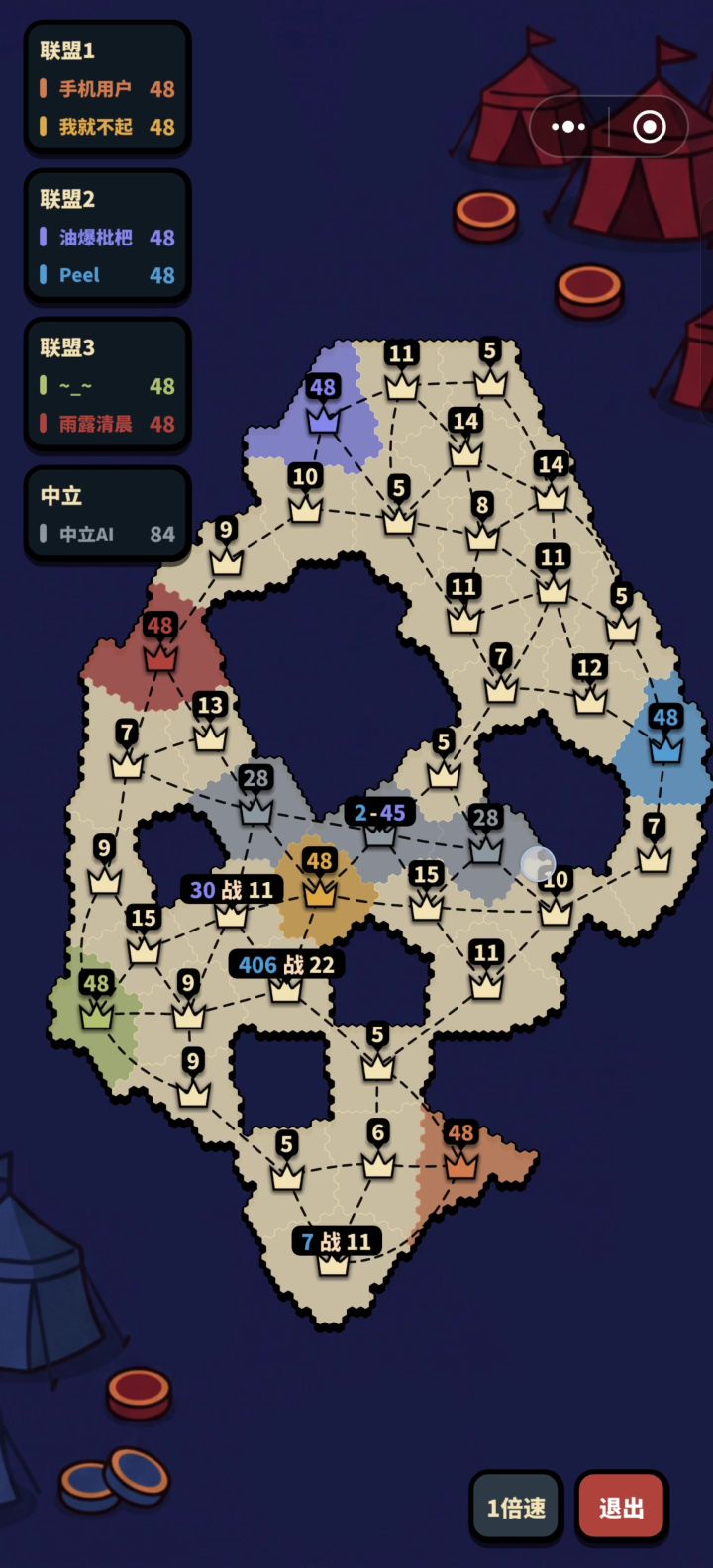 联盟这么好玩,怎么房间这么少截图