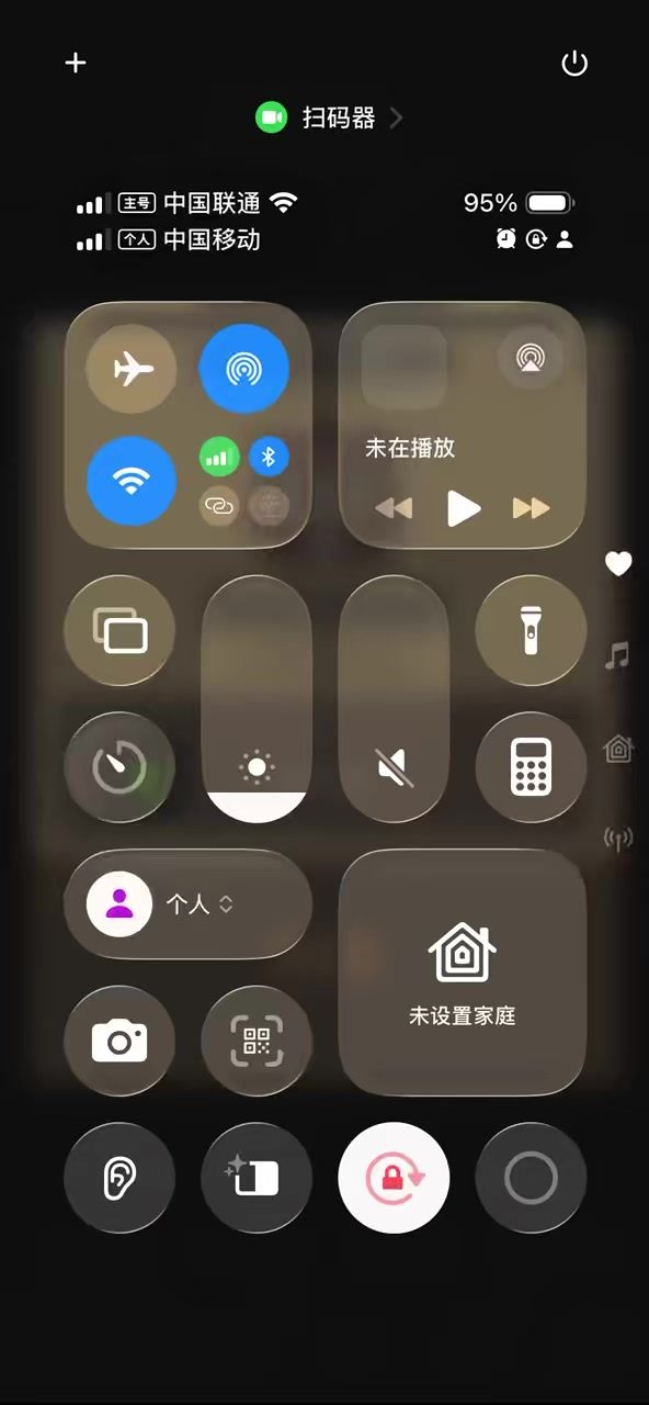 挂机-狂暴战-17W无药-史诗12-永恒王座通关视频截图