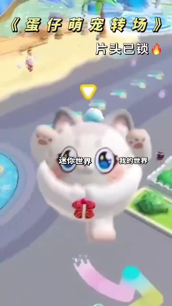 video-5868992