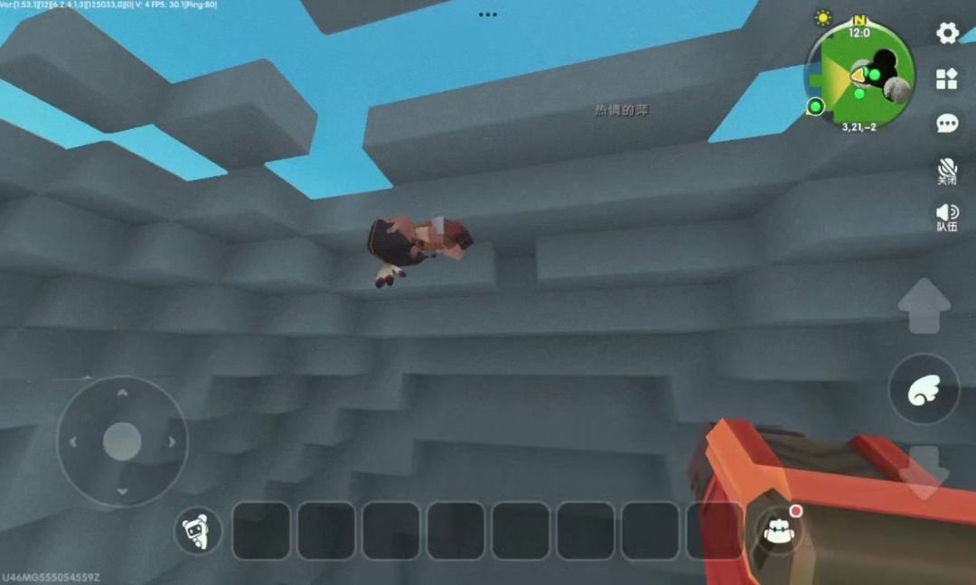video-5869019