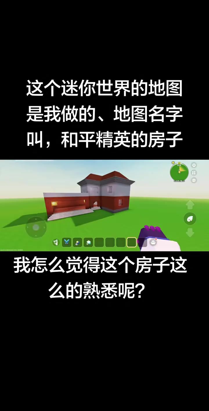 video-5869038