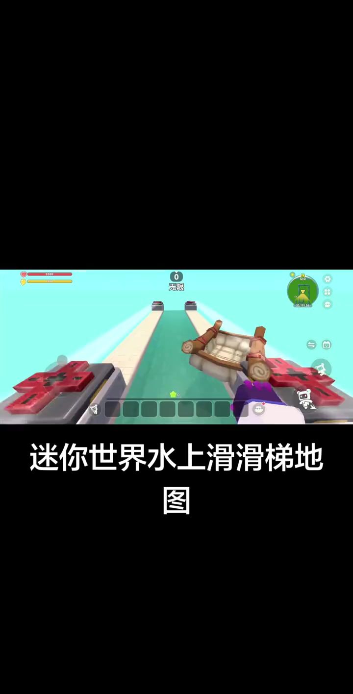 video-5869072