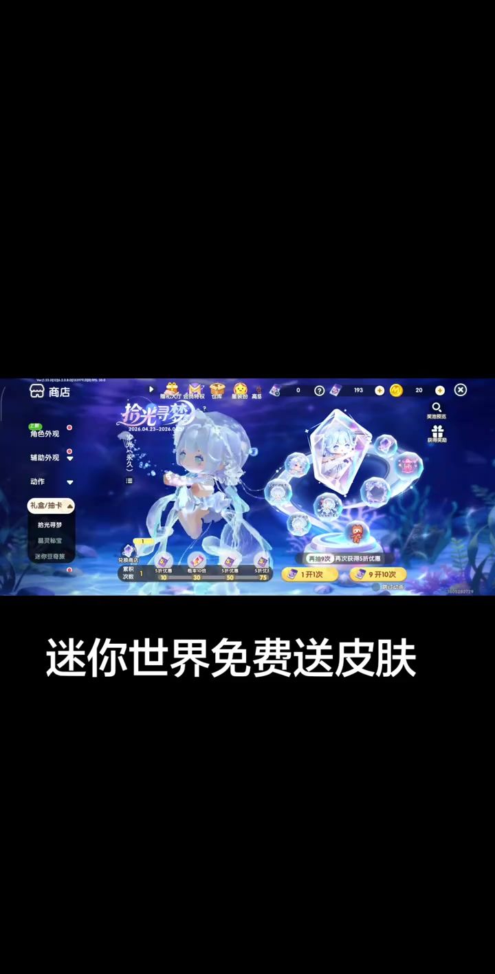 video-5869077