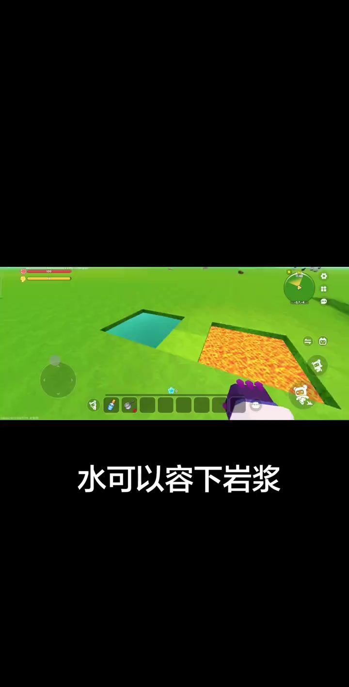 video-5869114