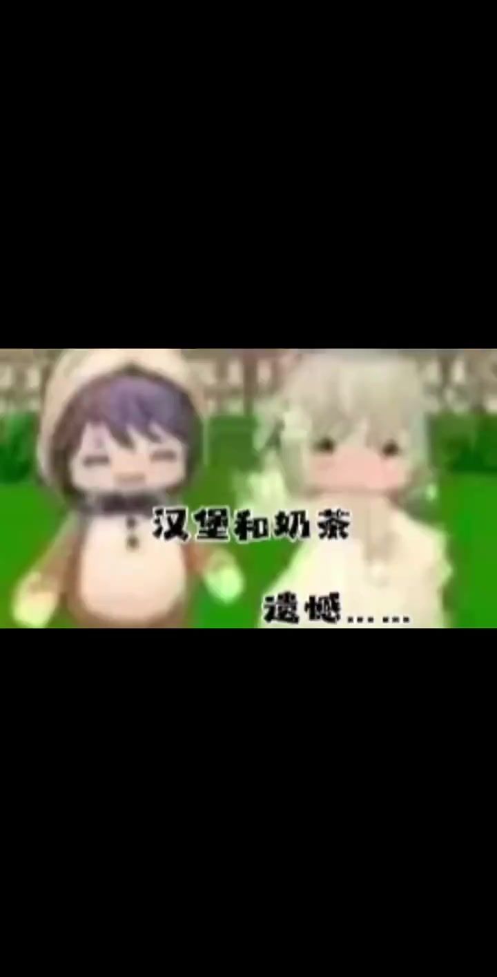 video-5869139
