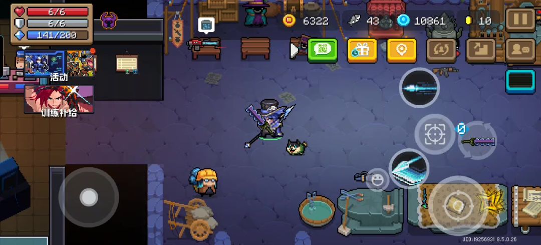 video-5869238