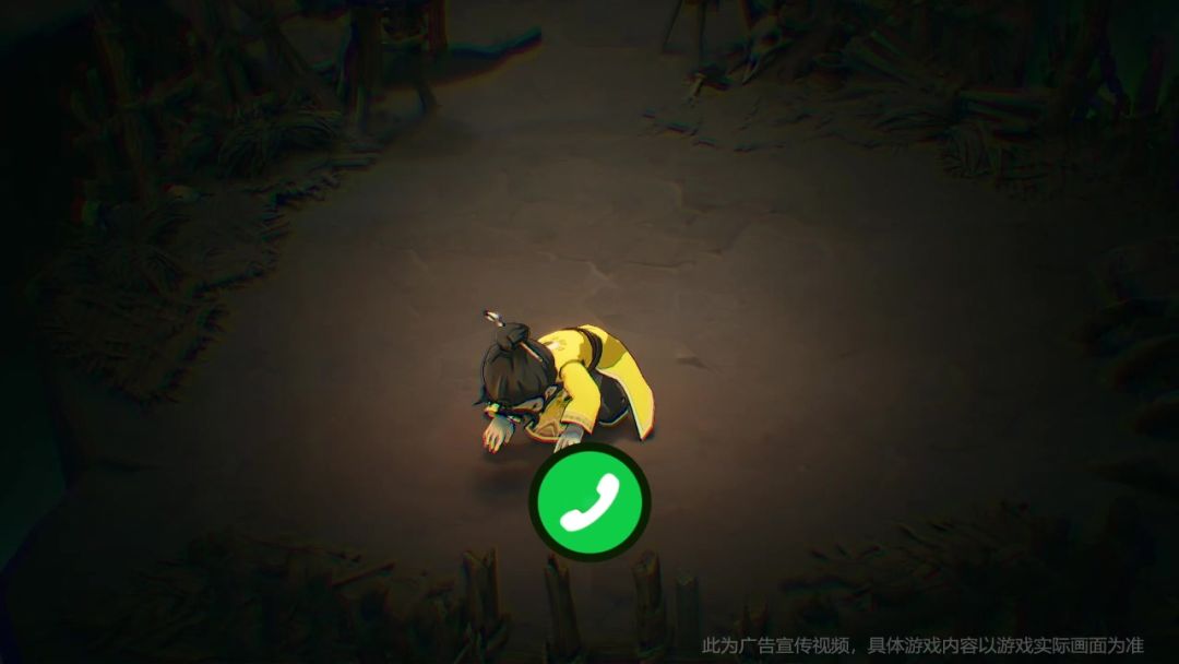 video-5869390