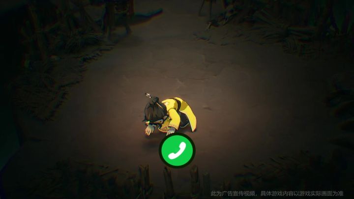天师迷惑日常:驱邪路上疯狂迷路截图