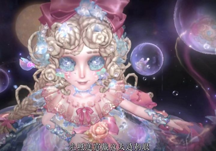 我们都困在这寂寞的夜晚,光照进窗户这太过刺眼截图