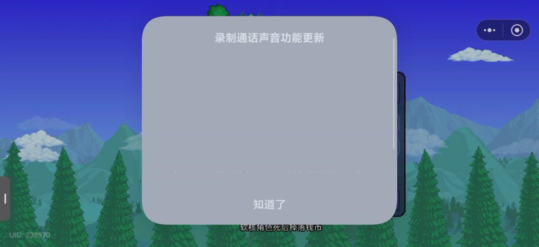 video-5869634