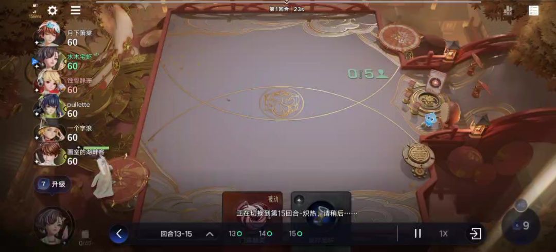 video-5869749