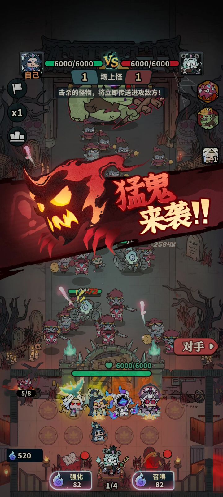 新版本bug截图
