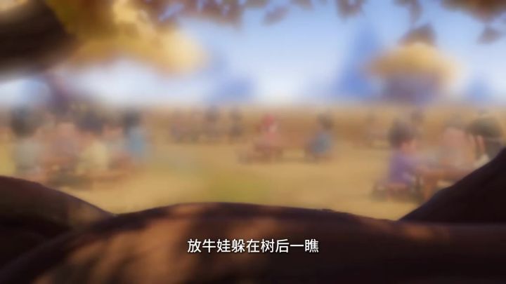 《雾隐镇奇遇 下》这三个带有水墨描边的怪人是?截图