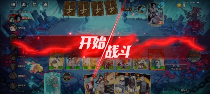 麒麟精准打击,开了一波好团截图