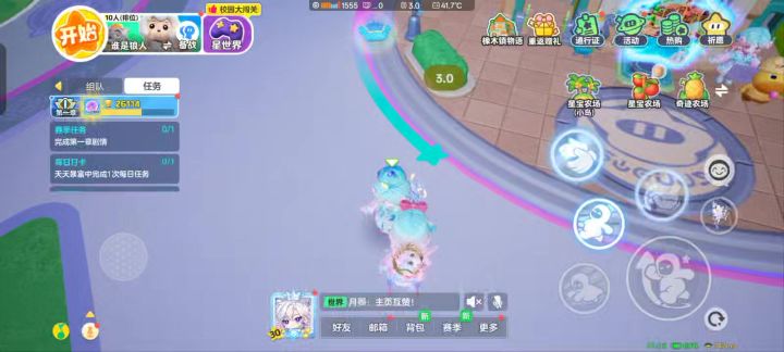 这啥啊,1帧不到截图