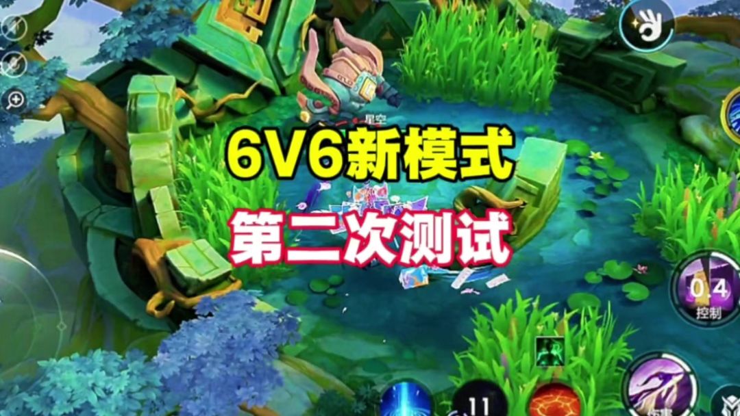 video-5870000