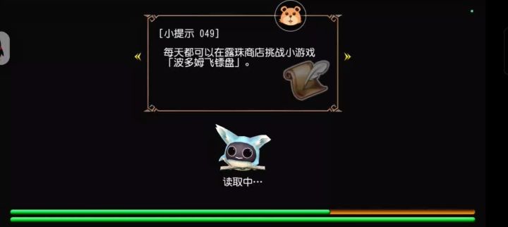 氵氵氵我的操作虽拉但是感觉boss很没有石粒汐汐截图