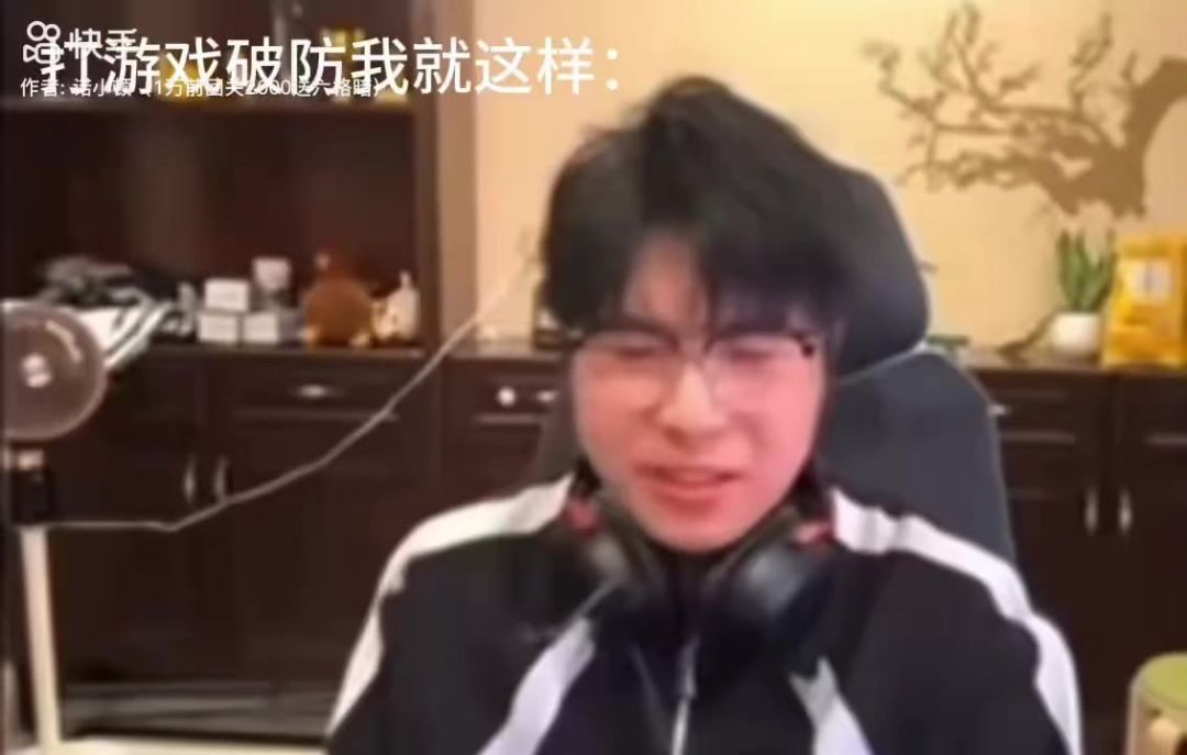 video-5870131