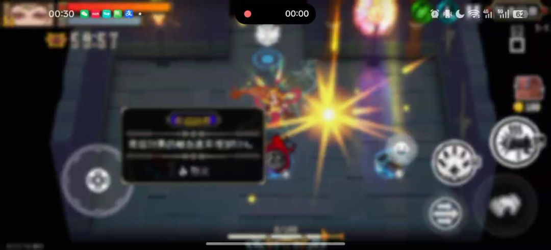 video-5870256