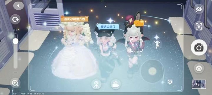献上一组舞蹈截图