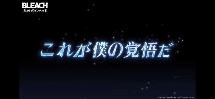 石田雨龙.完圣体即将到达战场截图