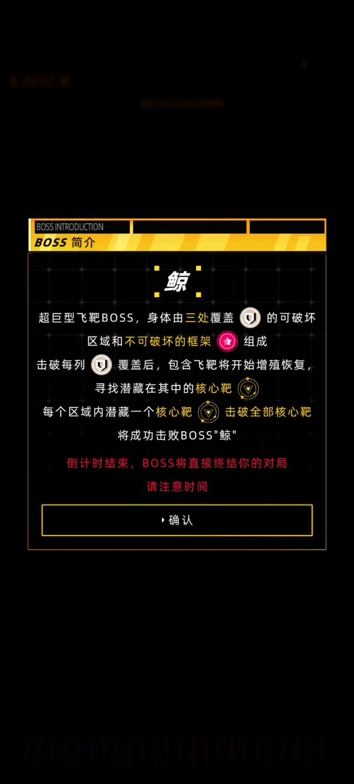 靶场差不多就这样吧截图