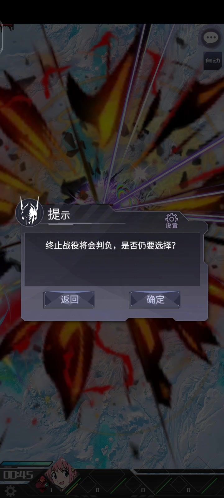 诗人啊?截图
