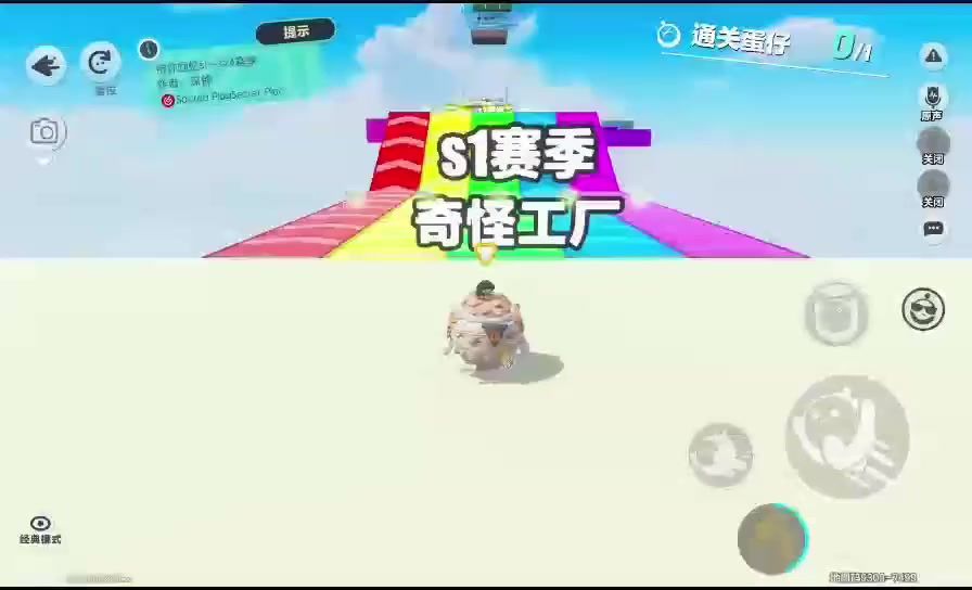 video-5870961