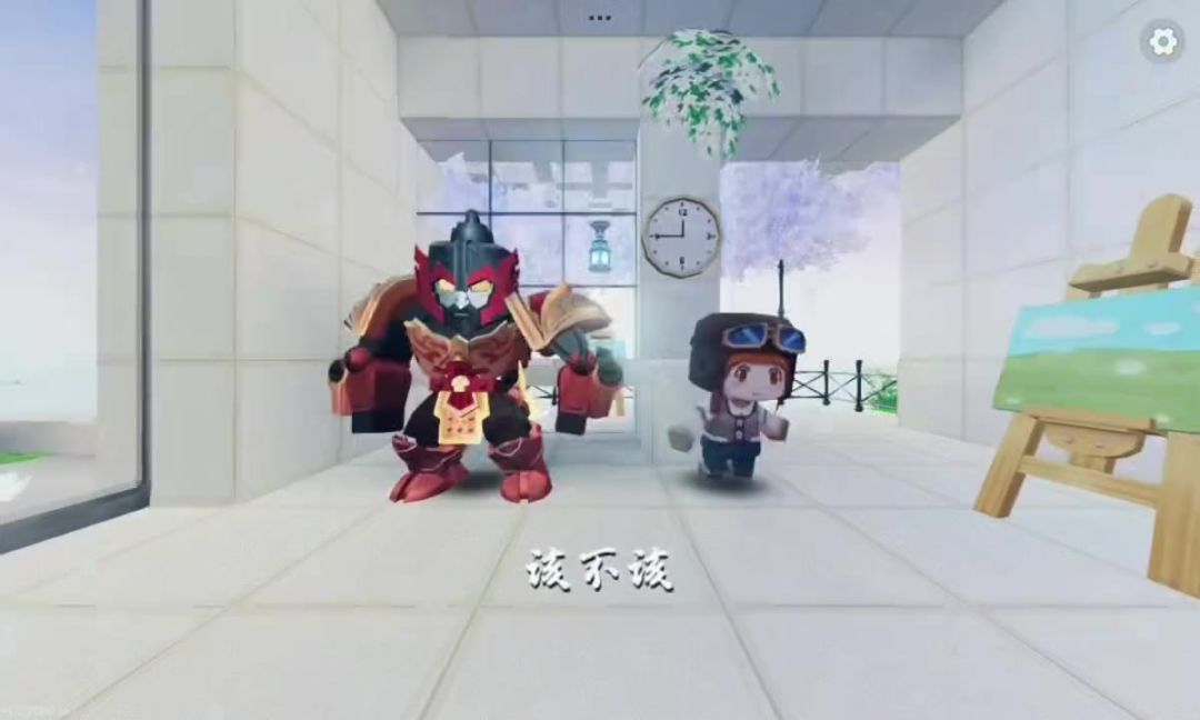 video-5870978