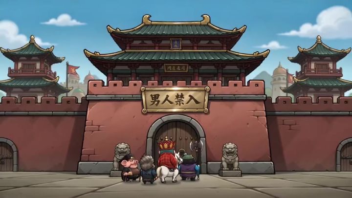 魔塔日常37截图