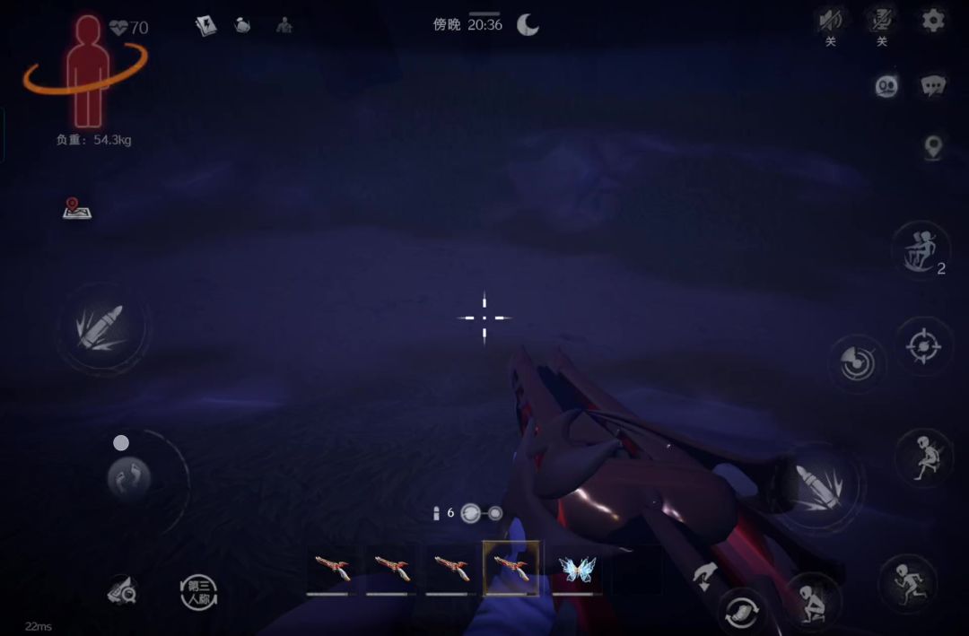 video-5871084