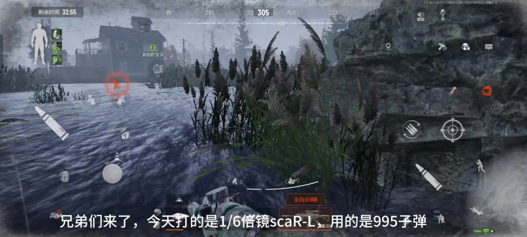 video-5871109