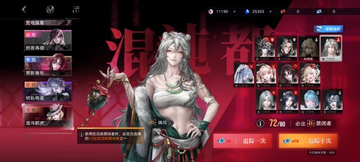 从未有哪一次如此希望不出金。截图