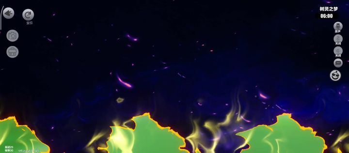 蛋仔派对四周年吞星者截图